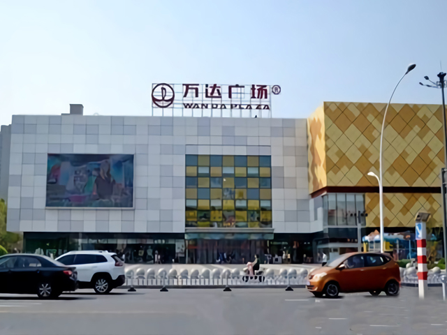 新鄉(xiāng)萬達(dá)廣場通風(fēng)空調(diào)項(xiàng)目